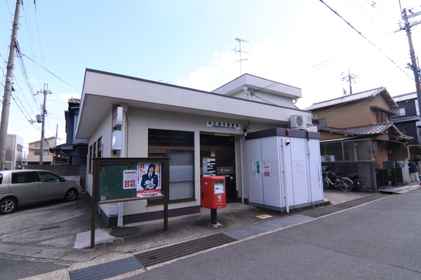 向日市鶏冠井町沢ノ西の新築一戸建の郵便局画像