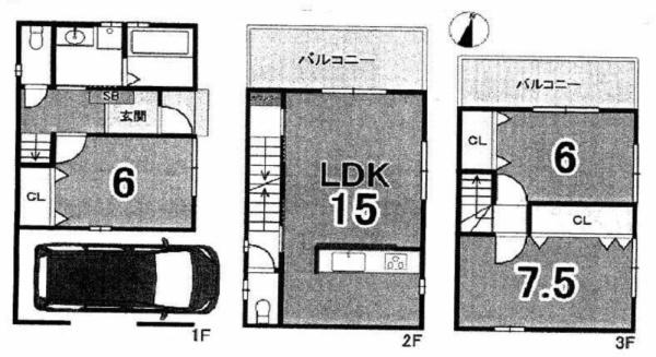 京都市右京区嵯峨苅分町 新築一戸建