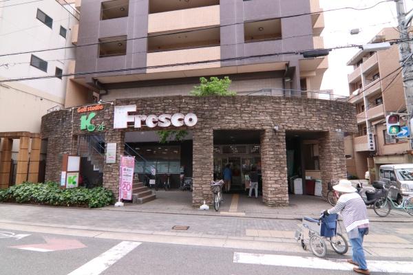 アバンエスパス烏丸御池のスーパー画像