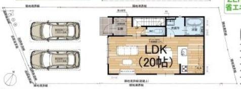 京都市右京区嵯峨北堀町の新築一戸建の間取り画像