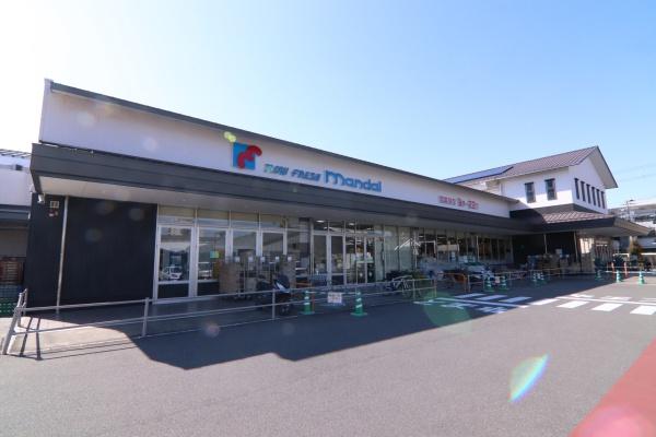 ディオ・フェルティ丹波橋右芳館のスーパー画像