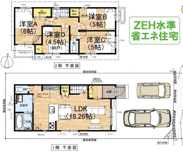 京都市右京区嵯峨大覚寺門前宮ノ下町の新築一戸建の間取り画像