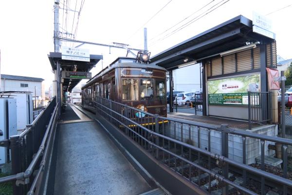 京都市右京区太秦上ノ段町の新築一戸建の駅画像