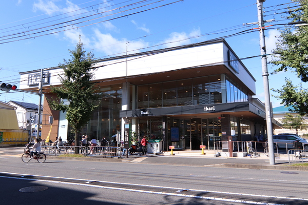 京都市右京区太秦上ノ段町の新築一戸建のスーパー画像