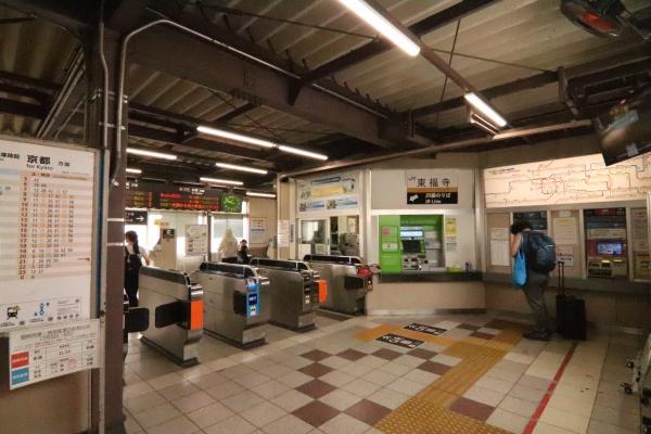 京都市東山区泉涌寺東林町の新築一戸建の駅画像