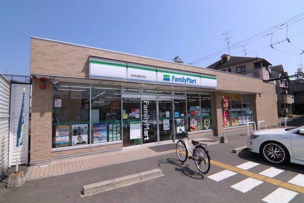 京都市右京区嵯峨野南浦町の新築一戸建のコンビニ画像