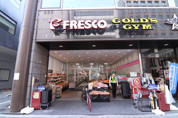 グランドール四条烏丸のスーパー画像