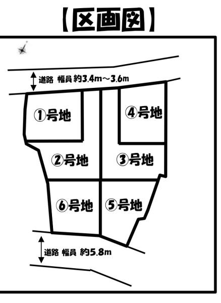 京都市西京区松室荒堀町の新築一戸建の全体区画図画像