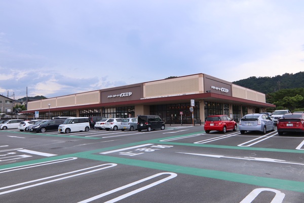 京都市西京区大枝沓掛町の新築一戸建のスーパー画像