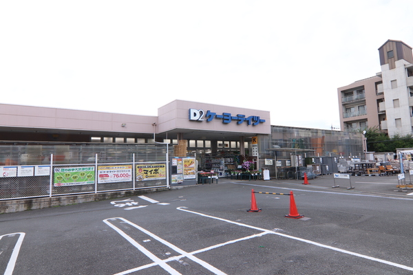 京都市西京区大枝沓掛町の新築一戸建のホームセンター画像