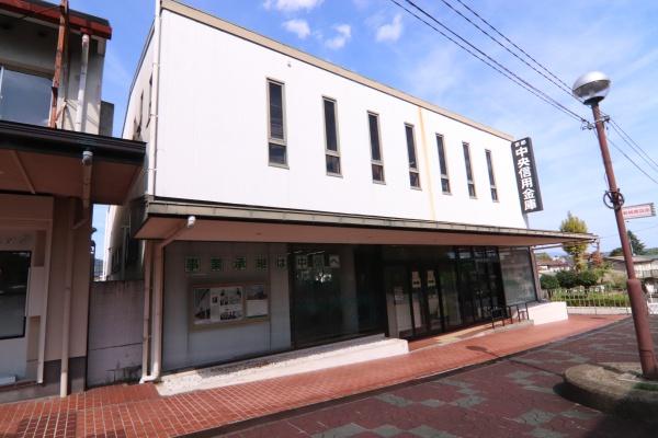 京都市西京区大枝沓掛町の新築一戸建の銀行画像