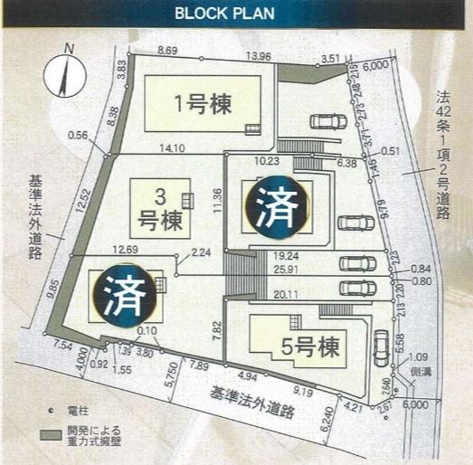 京都市北区西賀茂蟹ケ坂町の新築一戸建の全体区画図画像