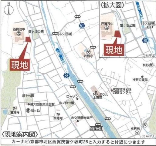 京都市北区西賀茂蟹ケ坂町の新築一戸建の現地案内図画像