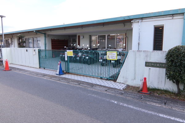 向日市鶏冠井町沢ノ西の新築一戸建の幼稚園・保育園画像