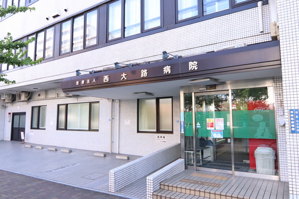 京都市右京区花園艮北町の新築一戸建の病院画像