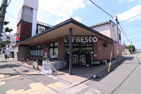 京都市中京区聚楽廻松下町の新築一戸建のスーパー画像