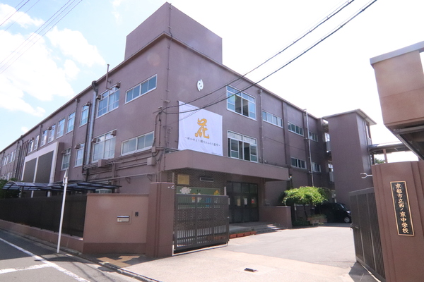 京都市中京区聚楽廻松下町の新築一戸建の中学校画像