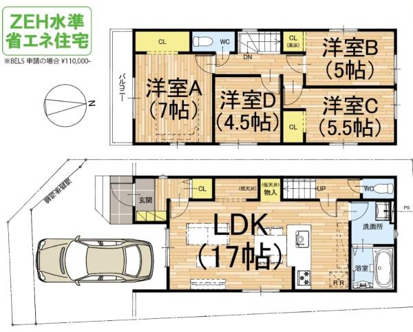 京都市北区大将軍坂田町の新築一戸建の間取り画像