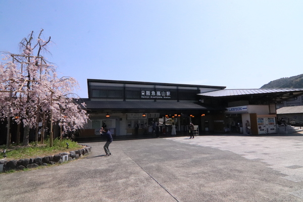 京都市西京区嵐山東海道町の新築一戸建の駅画像