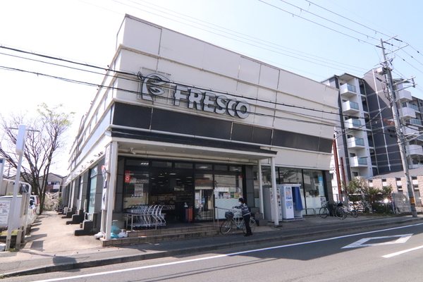 京都市西京区嵐山東海道町の新築一戸建のスーパー画像