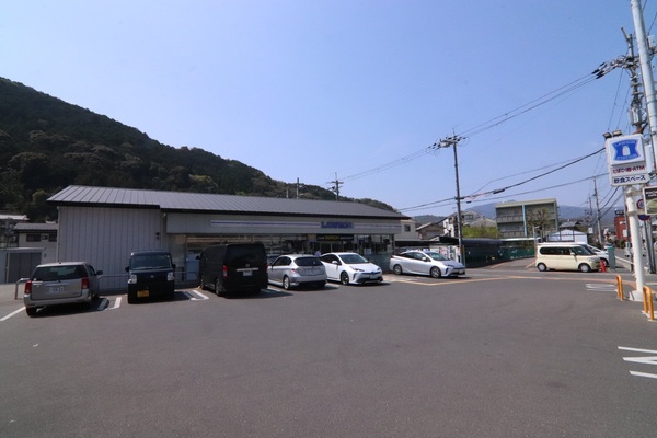 京都市西京区嵐山東海道町の新築一戸建のコンビニ画像