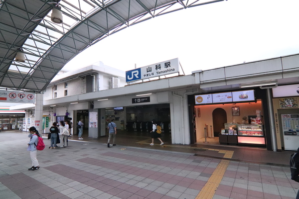 京都市山科区四ノ宮垣ノ内町の新築一戸建の駅画像