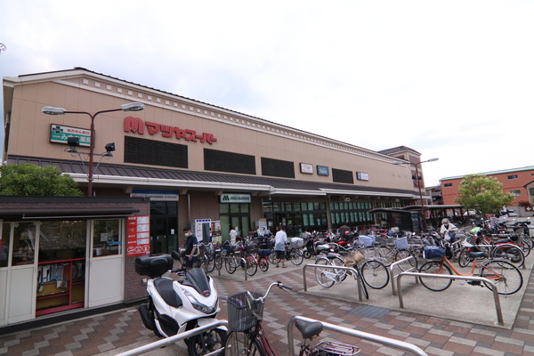 京都市山科区四ノ宮垣ノ内町の新築一戸建のスーパー画像