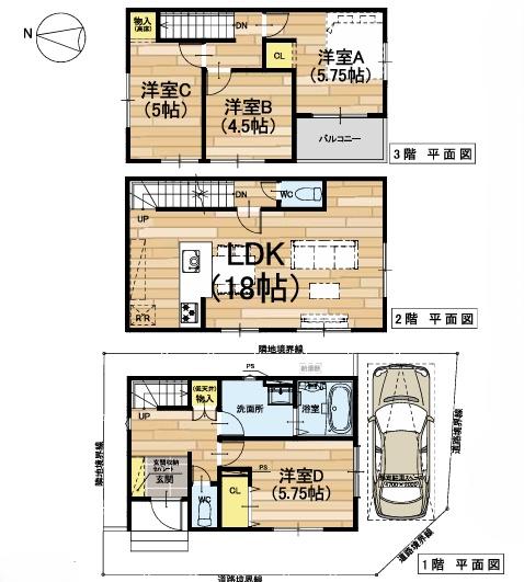京都市山科区四ノ宮垣ノ内町 新築一戸建