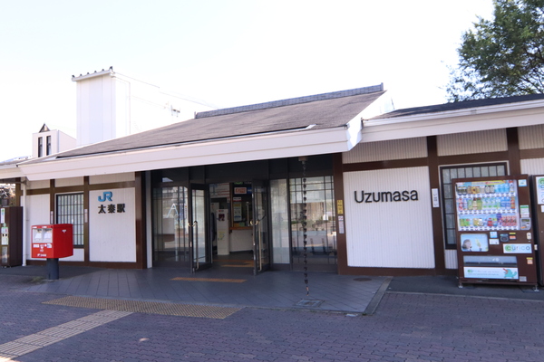 太秦上ノ段町２期２号地　新築一戸建住宅の駅画像