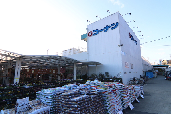 長岡京市滝ノ町一丁目３期１号地　新築一戸建住宅のホームセンター画像