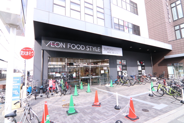 長岡京市滝ノ町２丁目の新築一戸建のスーパー画像