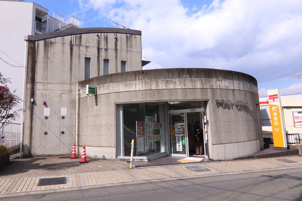 長岡京市一文橋二丁目102番(B号棟)　新築一戸建住宅の郵便局画像