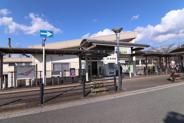 亀岡篠町柏原町頭新築一戸建住宅の駅画像