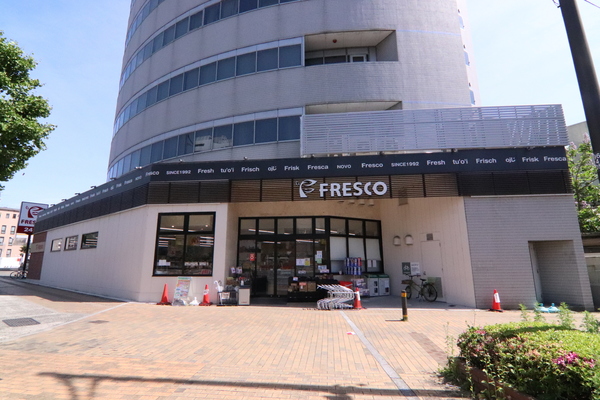 レーベン京都河原町のスーパー画像