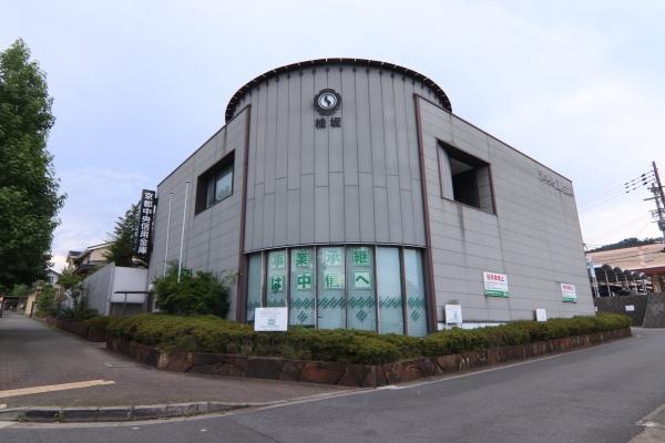 サンシティ桂坂ロイヤル3番館の銀行画像