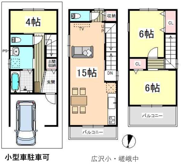 京都市右京区嵯峨中又町 新築一戸建