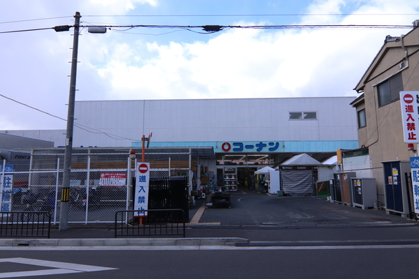 グラン・コート千本一条のホームセンター画像