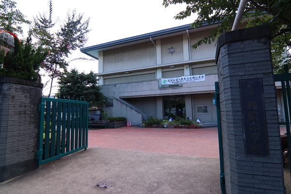 京都市右京区西院追分町の新築一戸建の中学校画像