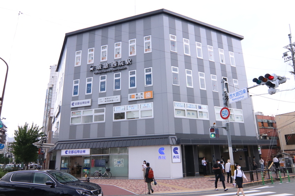 京都市右京区西院追分町の新築一戸建の駅画像