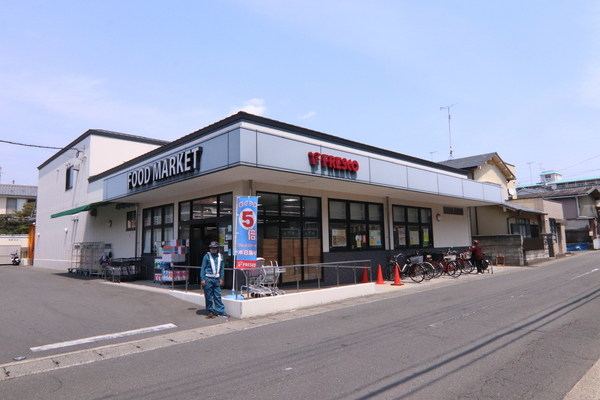 京都市右京区太秦朱雀町の新築一戸建のスーパー画像