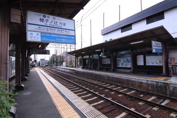 京都市右京区嵯峨広沢南野町の新築一戸建の駅画像