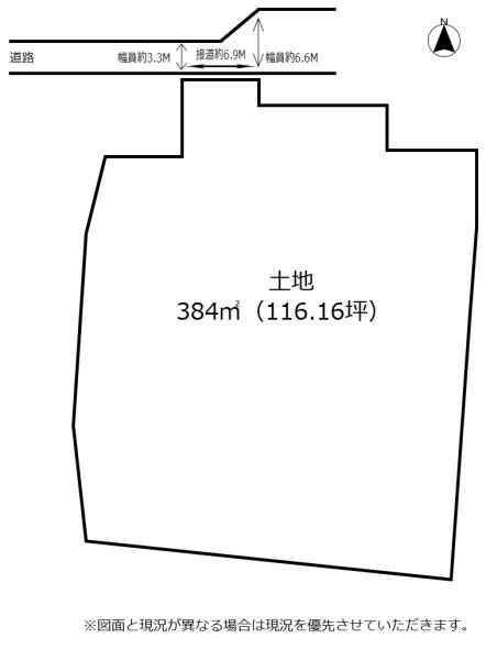 亀岡市古世町3丁目の土地の間取り画像