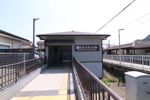 京都市右京区梅津中村町の中古一戸建の駅画像