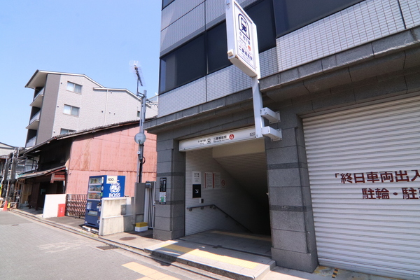 ジ・アーバネックス京都三条通の駅画像