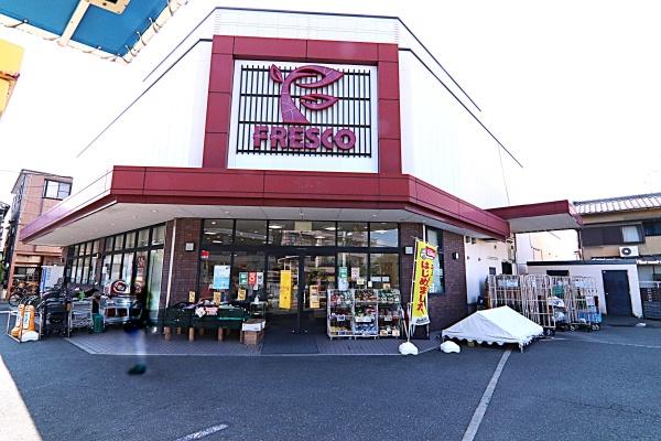 枚方市新之栄町の中古一戸建のスーパー画像