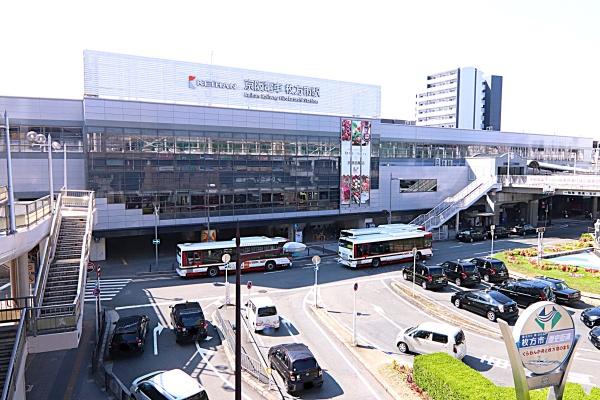 枚方市新之栄町の中古一戸建の駅画像