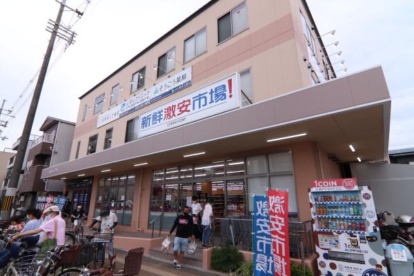 京都市南区四ツ塚町の土地のスーパー画像