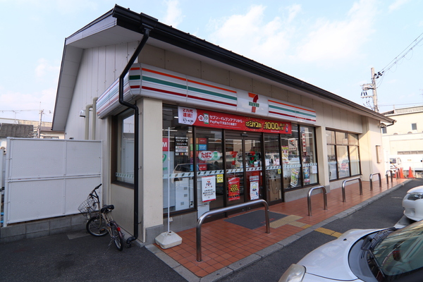 山科区北花山寺内町 中古住宅のコンビニ画像