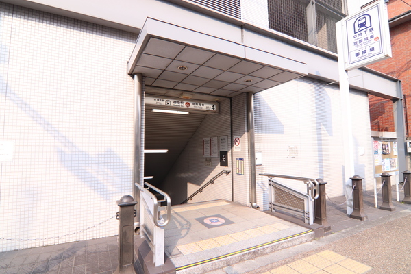 山科区北花山寺内町 中古住宅の駅画像