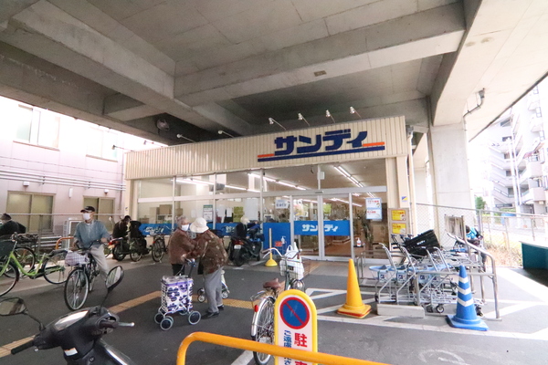 京都市右京区花園大藪町の新築一戸建のスーパー画像